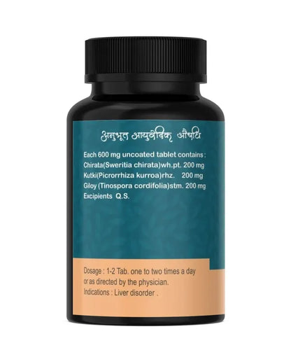 Chirata Plus