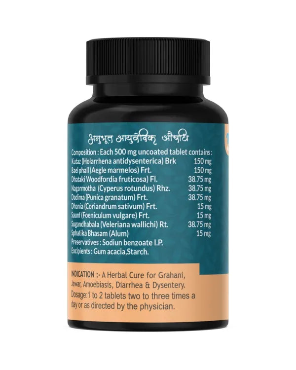 Baelkut – Ayurvedic IBS & Digestive Care | 60 Tablets